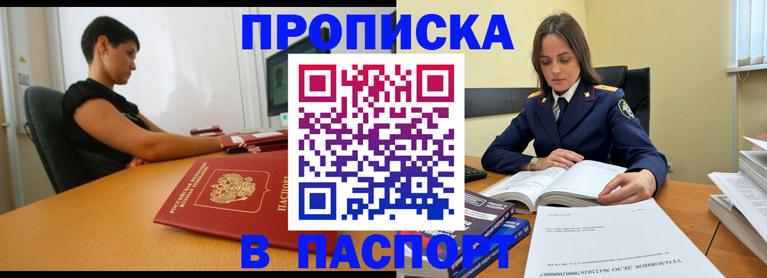 форма 3 в Шарыпово