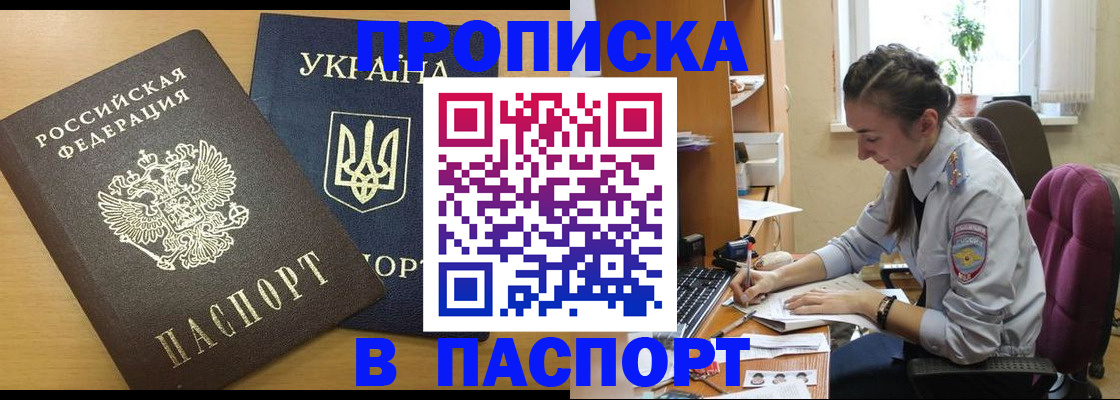форма 3 в Шарыпово